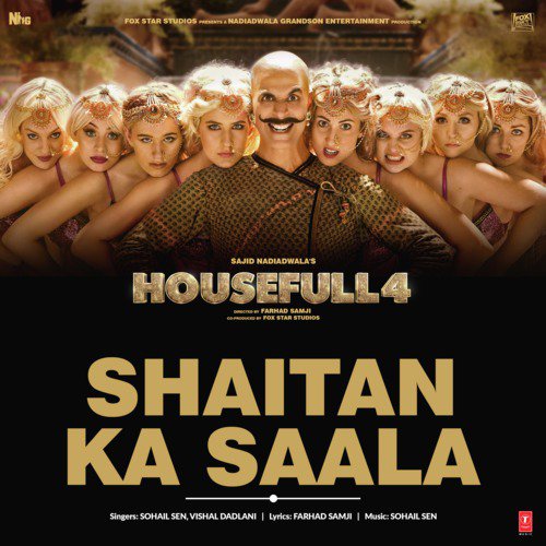 Bala Bala Shaitan Ka Saala