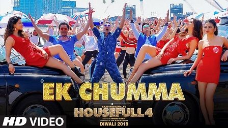 ek chumma haousefull 4